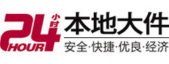 会泽大件起重吊车出租有限公司 